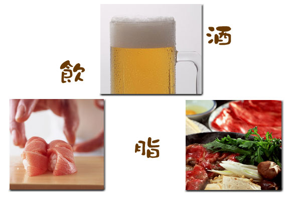 おいしい焼肉屋ビール